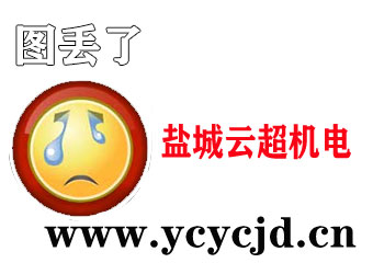 自潤滑向心關(guān)節(jié)軸承徑向游隙--軸承知識分享